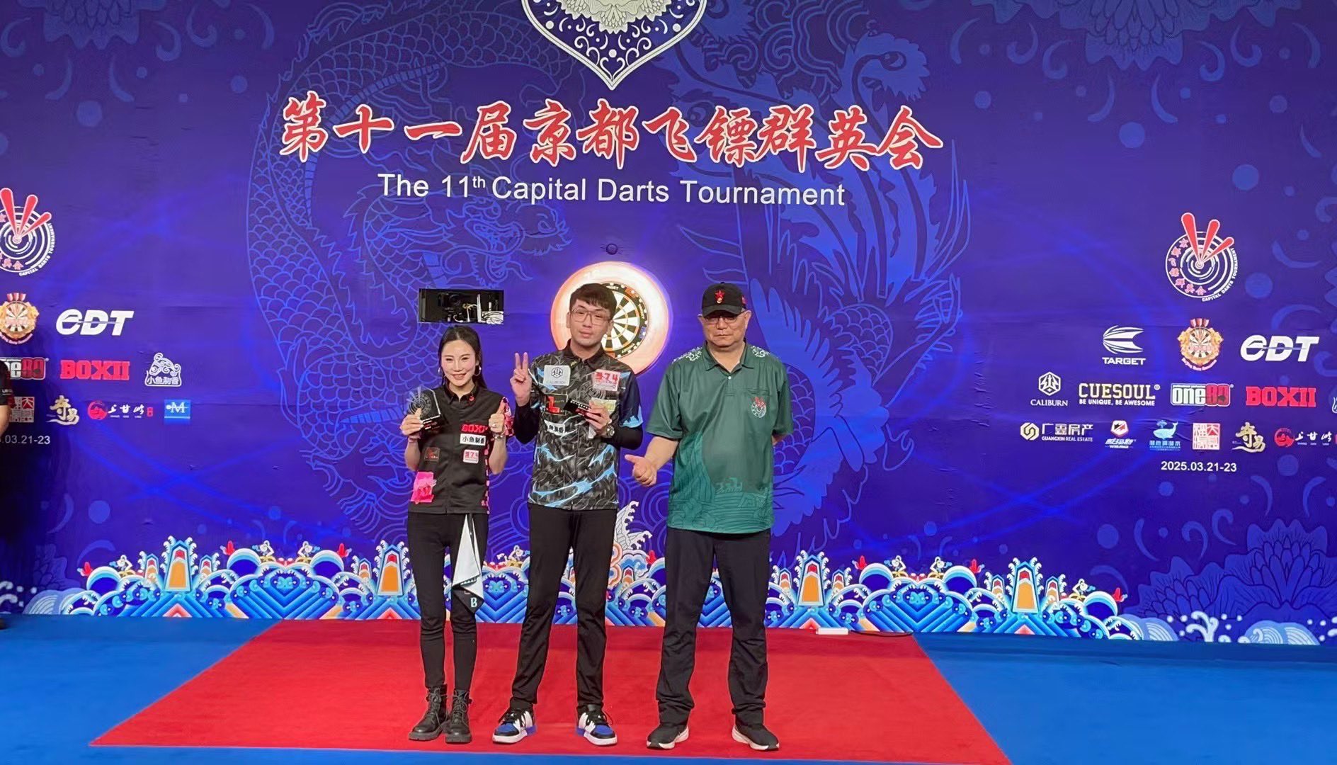 Xiaochen Zong宗笑尘on X: 