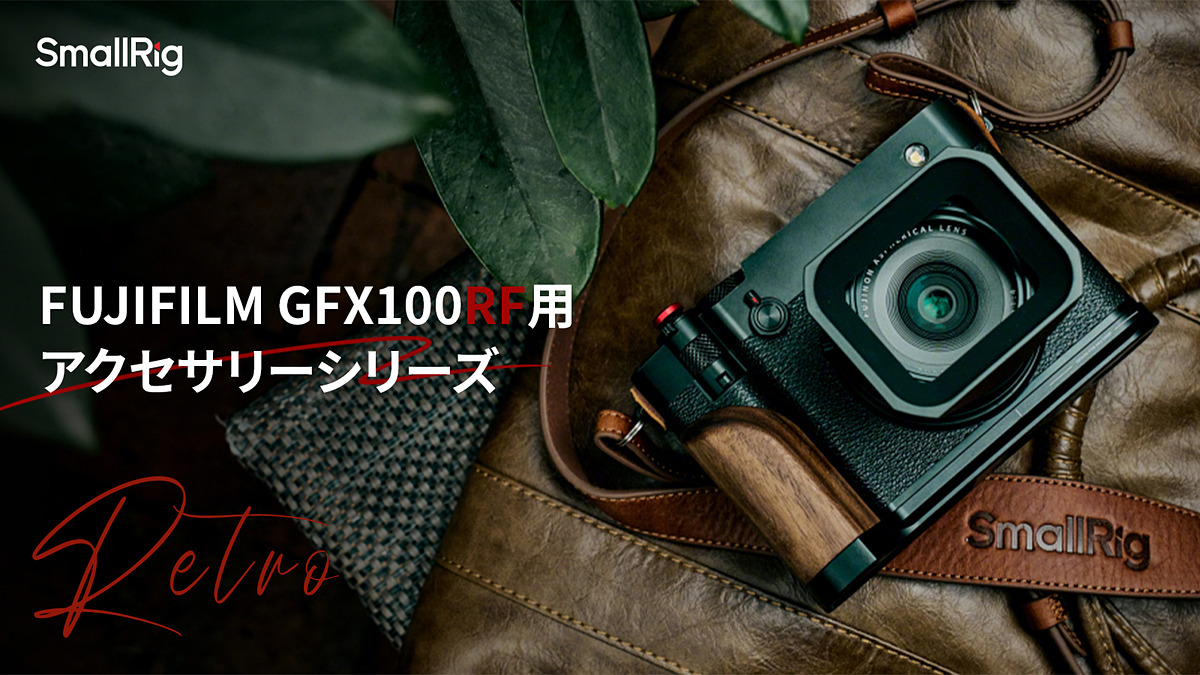 SmallRig Japan【公式】 (@SmallrigJapan) / X