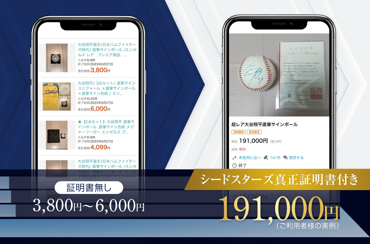 CS】ジャーボンテイ・タンク・デービス 直筆 サイン 入り 8×10