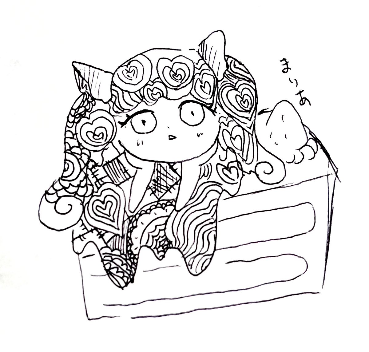 #まいごえんマリア誕生祭