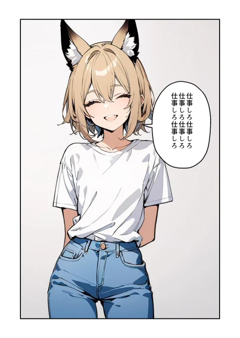 @wakanjyu321 がんばです! 