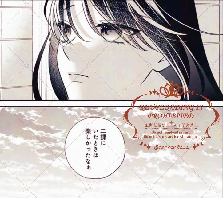 林檎 (@ringo79679196) / X 林檎 (@ringo79679196) / X