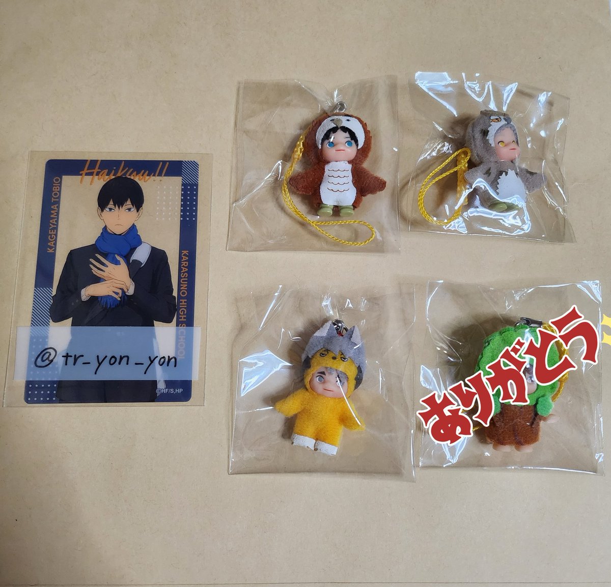 tr_yon_yon's tweet photo. 【交換】 ハイキュー コスチューム キューピー
求） 影山 ＞ 日向   定価＋送料 
譲） 赤葦 木兎 宮治
郵送交換
検索からでもお気軽にお声がけください https://t.co/AYYRYVUJ2c