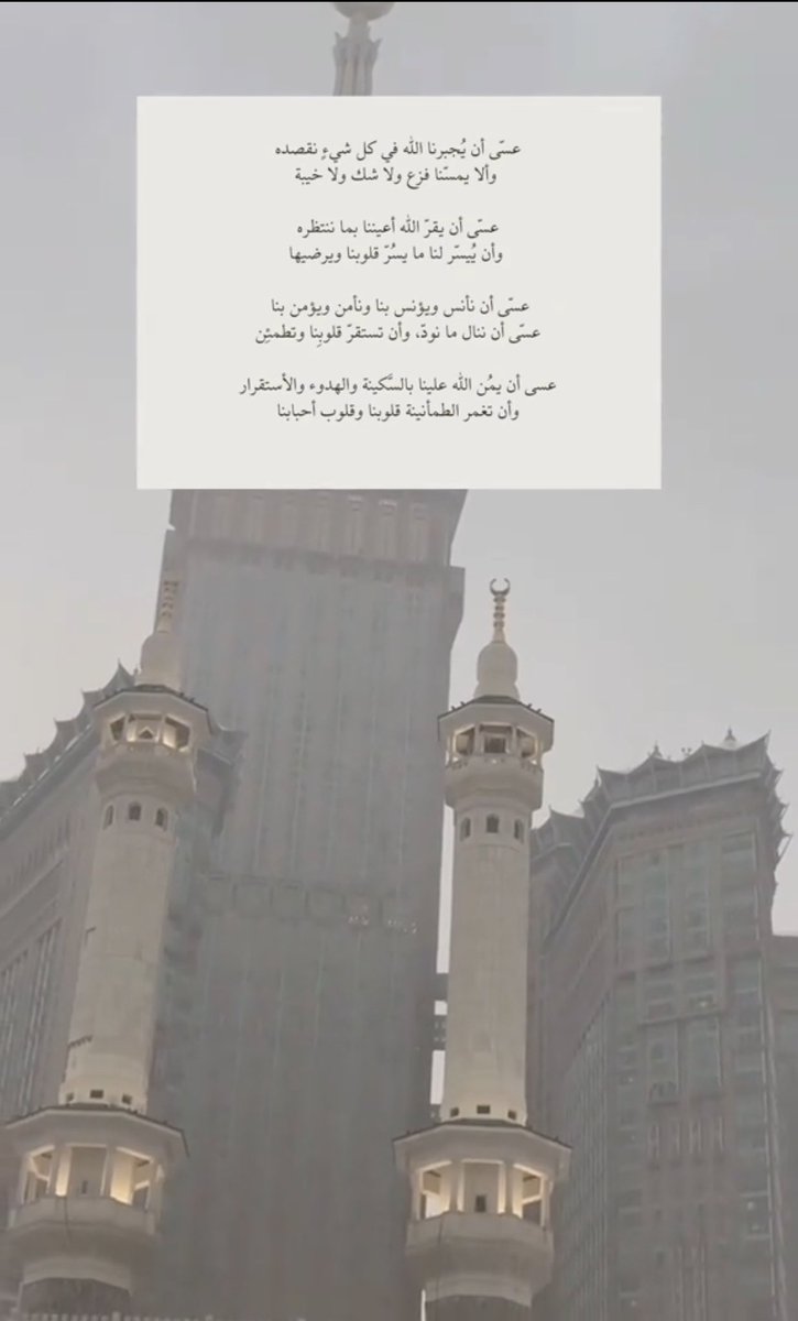 𝚆𝙰. (@anwfig) on Twitter photo 