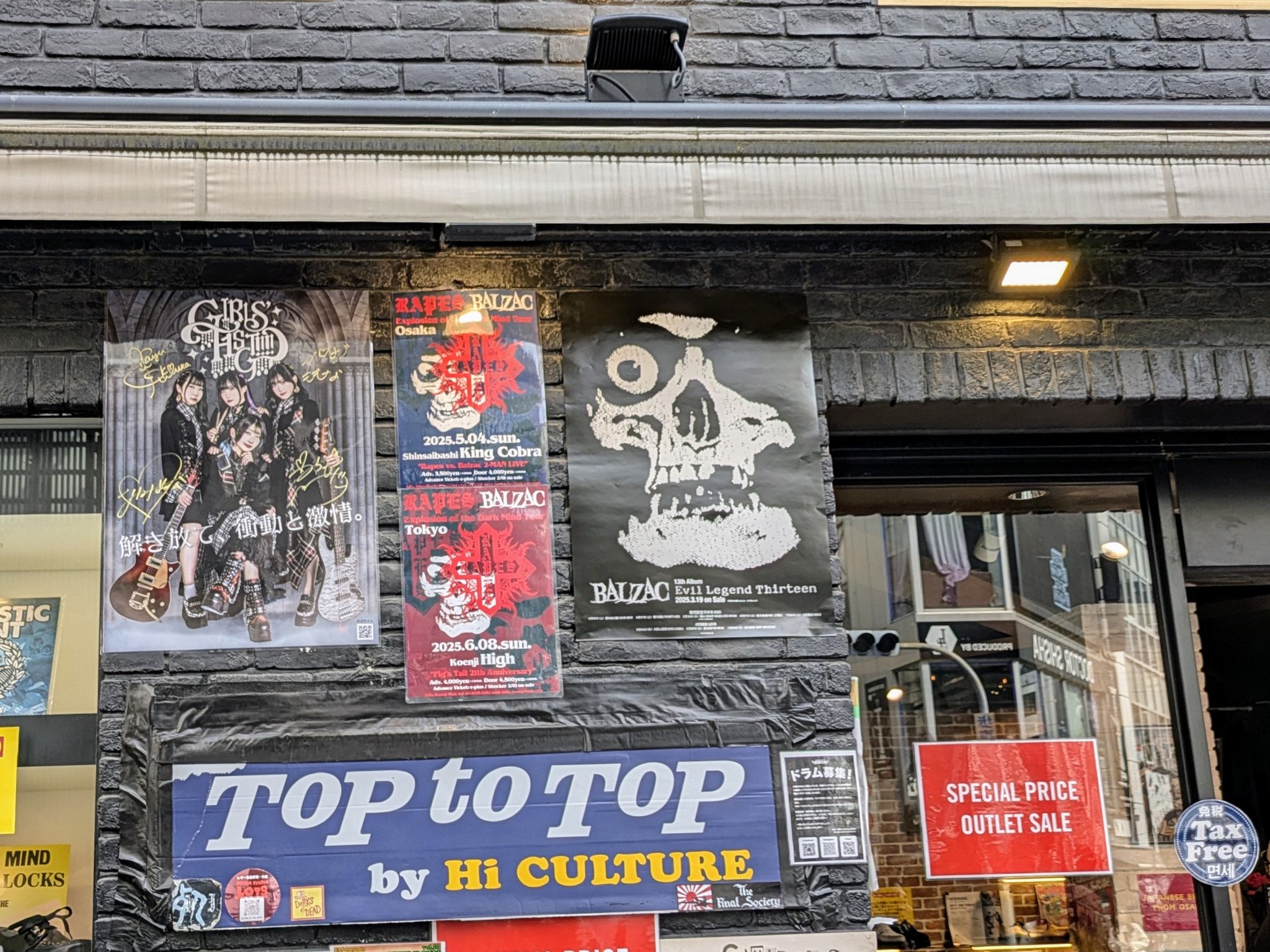 TOPtoTOP アメ村店 on X: 