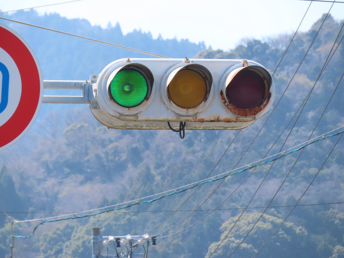 神田町の信号機紹介 #信号機 静岡市用宗 宇宙人250mmがあります 静岡県