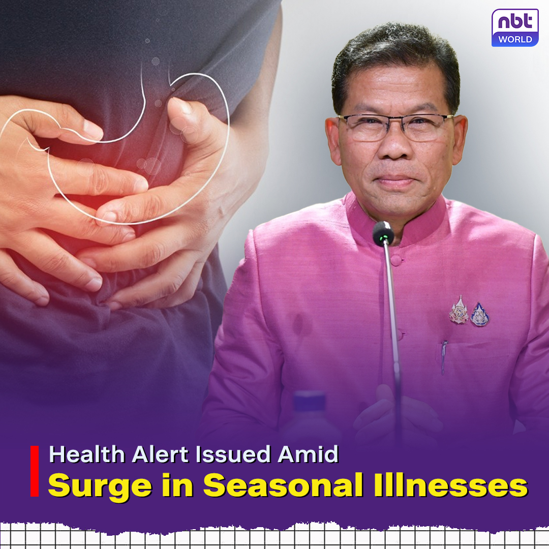 NBTWORLDNews's tweet image. The government has issued a health alert following a surge in acute diarrhea cases linked to the country’s ongoing hot season. 

See more: Facebook.com/nbtworld

#HotSeason #HealthWarning #FoodSafety #InfectionPrevention #NBTWorld