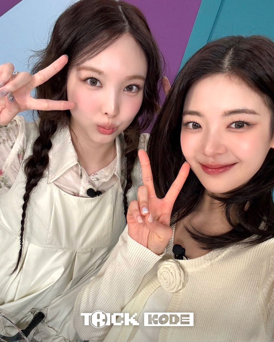 ｡ﾟﾟ･｡･ﾟﾟ｡
ﾟ。꒰ 나연선배님과 리아후배님의 사랑 오래 가줘.. 부탁해💕 ᵎᵎᵎ ꒱
    ﾟ･｡･ﾟ・・・ ୨♡୧ ・・・

🔗[EP.13] youtube.com/watch?v=8sxkKw…

#나연 #NAYEON #리아 #LIA
#TWICE #트와이스 #ITZY #있지
#트릭코드 #TRICKKODE #KODE 
<a href="/ITZYofficial/">ITZY</a> <a href="/JYPETWICE/">TWICE</a>