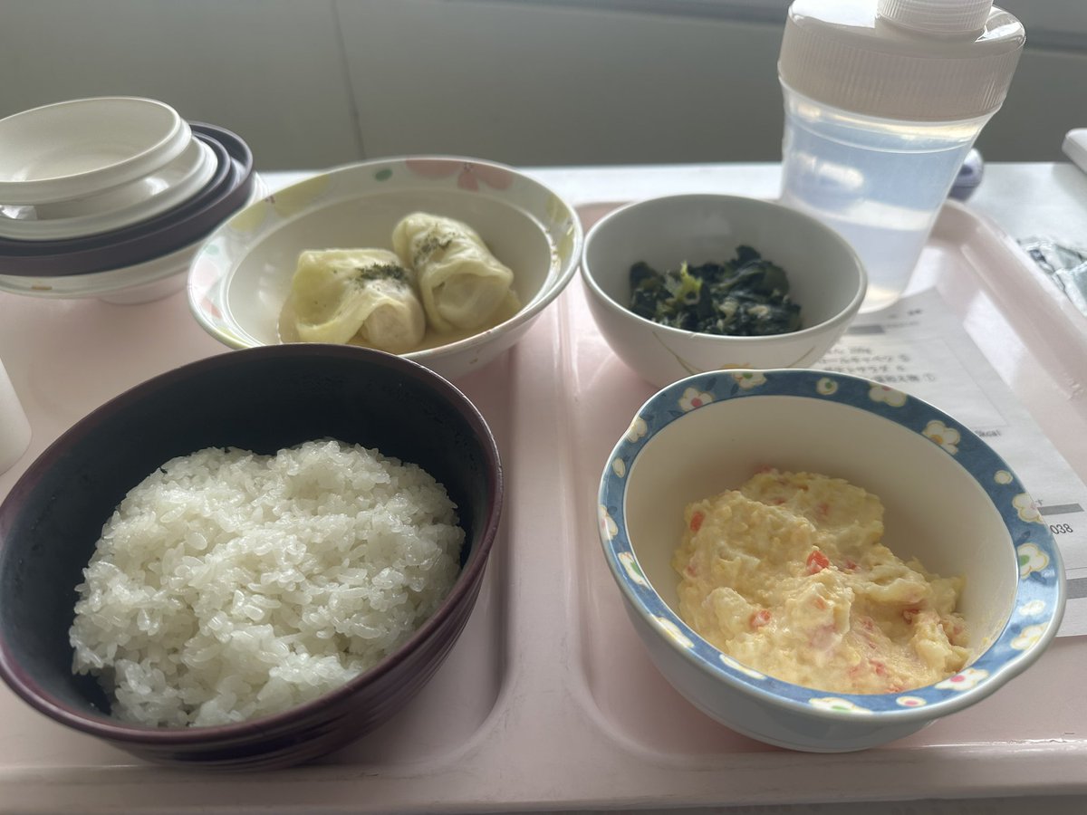 手術終わってお昼ご飯！
