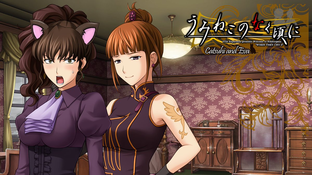 GFiascos's tweet image. Catsuhi and Eva: Natsuhi wakes up with cat ears. Eva's here to help.
An 8,415 words evanatsu visual novel by me. It is very comedic and also extremely suggestive. Available now on itch,io. More information and links below, please read 🧵
gfiascos.itch.io/catsuhi-and-eva