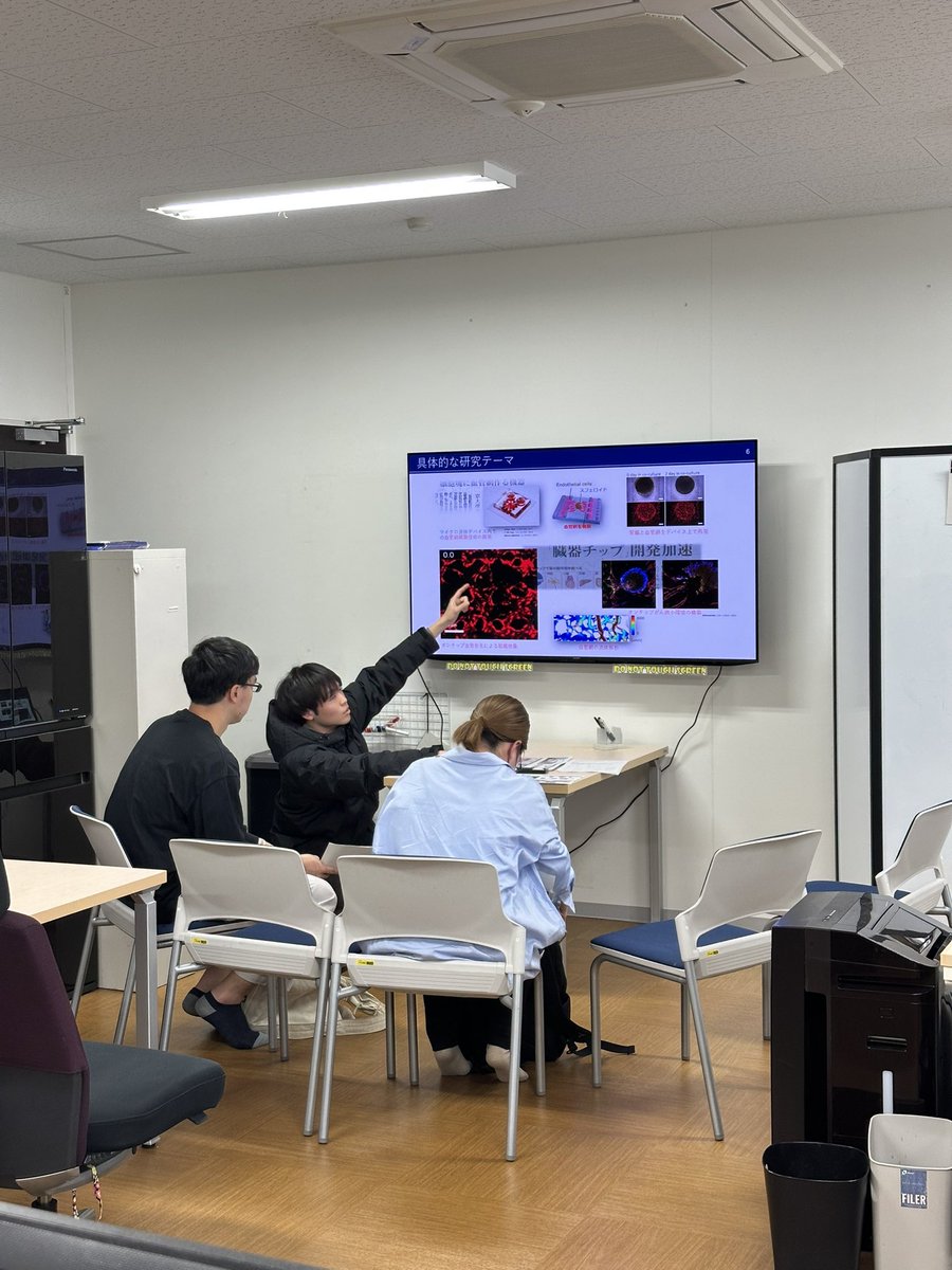 説明会を行っています！