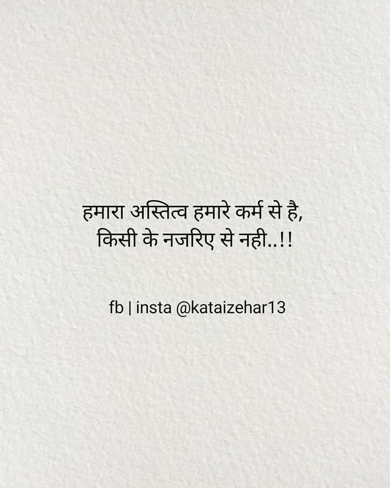 राधे राधे 🙏