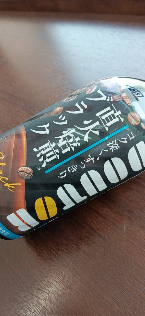 DOUTORのペットボトルうましす👌