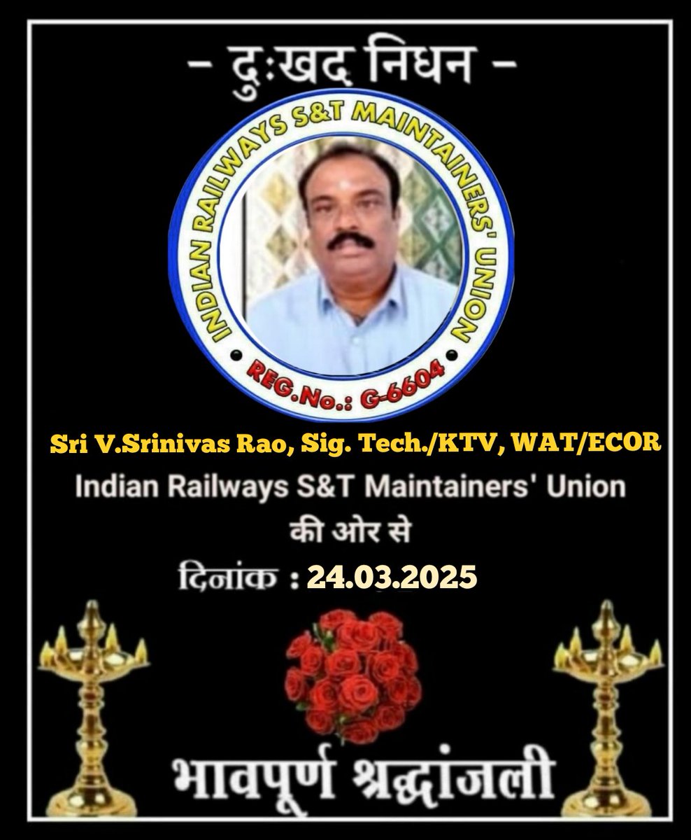 irstmu's tweet photo. @PMOIndia @AshwiniVaishnaw @RailMinIndia @IR_CRB @MIrailwaybd
@EastCoastRail @DRMWaltairECoR कल 24.03.25 को रात 21:40 बजे Sri V.Srinivas Rao, Sig Tech/KTV/WAT/ECOR, KTV पर पोंईट तथा ट्रैक के मल्टीपल फेलियर में, DN की ट्रेन 22818 से बचते हुए UP की ट्रेन 12703 से रन ओवर हो गए https://t.co/JV47eVSAU3