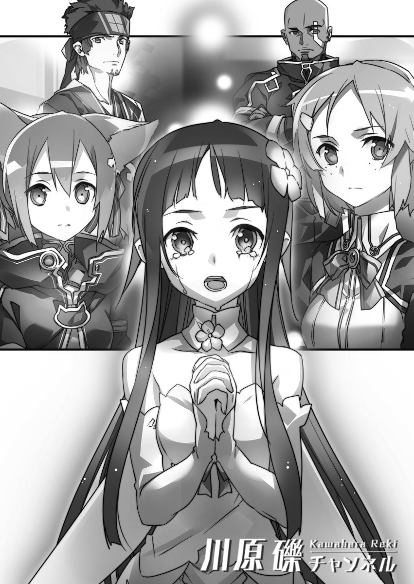 Gm3ExeMbcAAfk7a.jpg Gm3ExeMbcAAfk7a.jpg