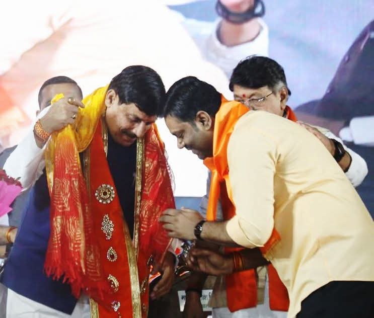 मध्यप्रदेश के यशस्वी मुख्यमंत्री डॉ. मोहन यादव जी को जन्मोत्सव की अशेष मंगलकामनाएं बधाई एवं शुभकामनाएं।।।

ईश्वर आपको सदैव स्वस्थ रखें और दीर्घायु व सुखमय जीवन प्रदान करें।

Dr Mohan Yadav