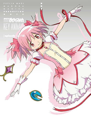 シャフトテン on X: 