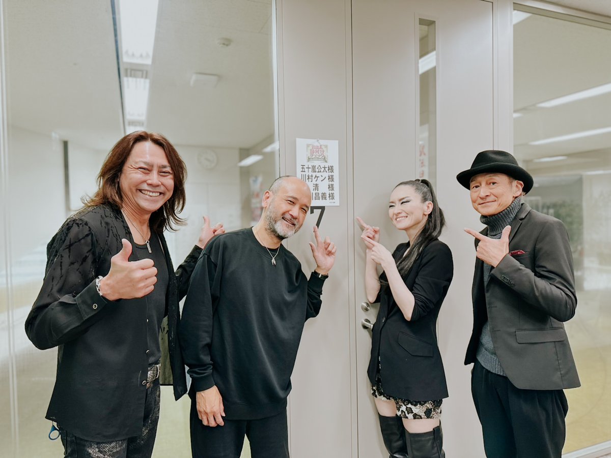 今回初めてご一緒した五十嵐公太さん、古川昌義さん、そして大晦日ぶり