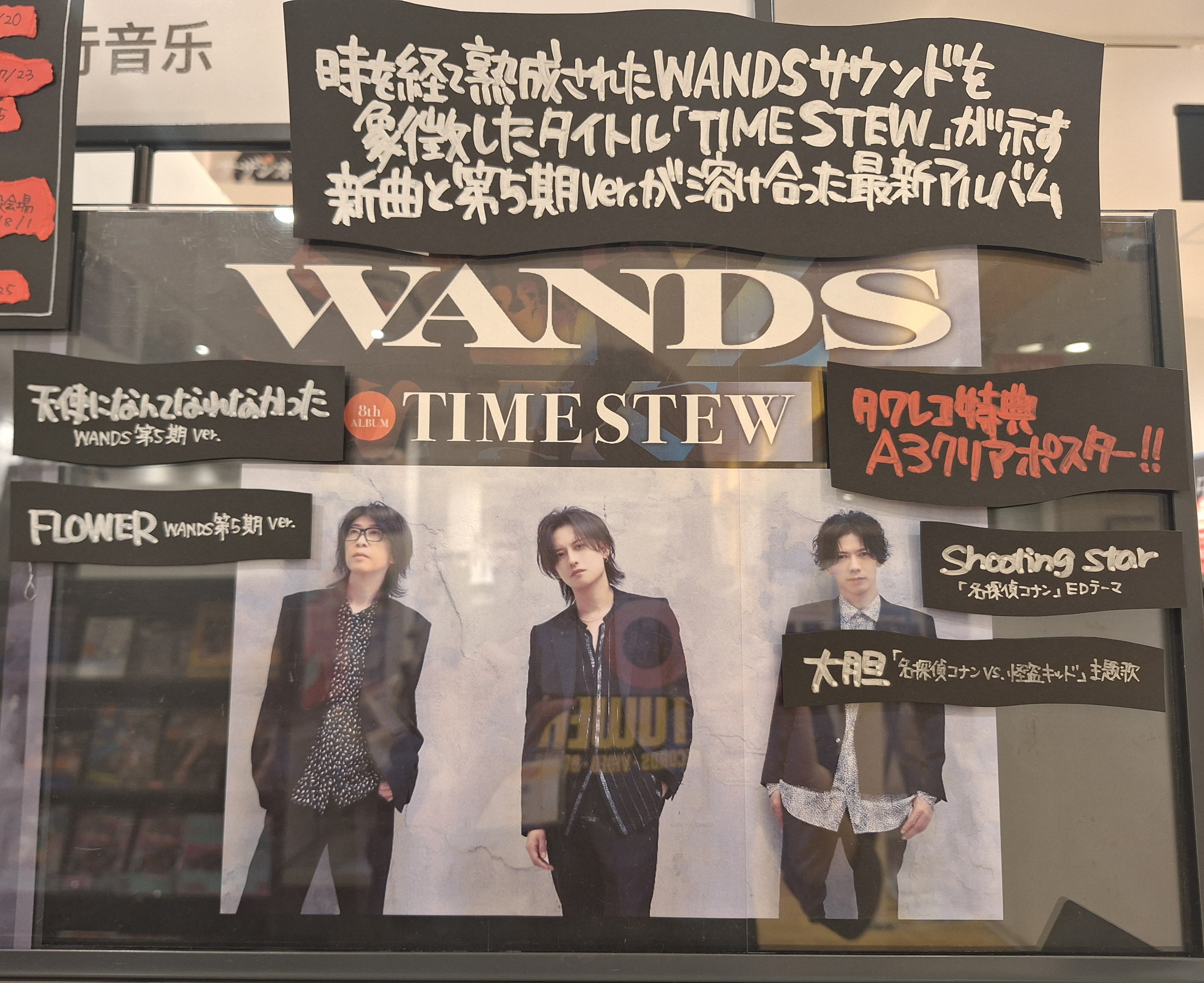 タワーレコード アミュプラザ鹿児島店 on X: タワーレコード アミュプラザ鹿児島店 on X: