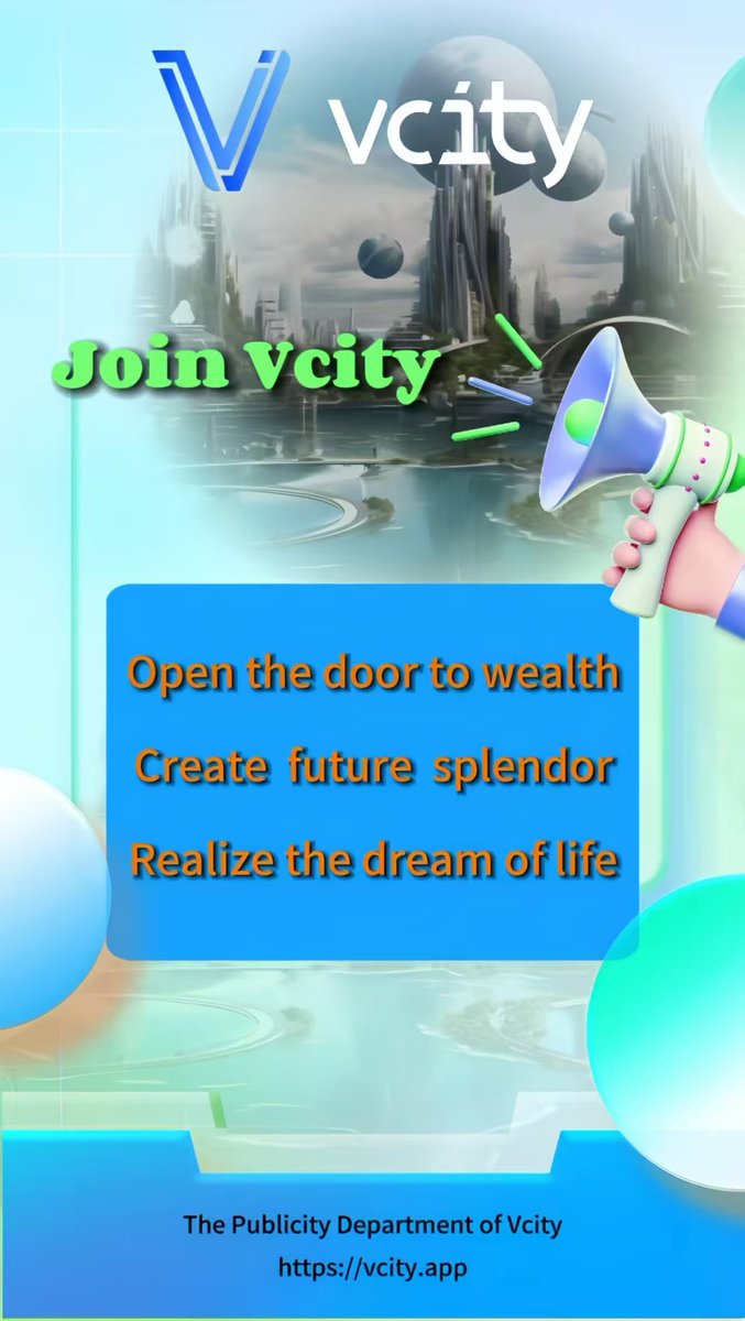 c19505254277's tweet photo. Join Vcity

Open the door to wealth

Create future splendor

Realize the dream of life
#Zhang Xie#Vcity#Vcity.app https://t.co/VqRz6v0Y1h
