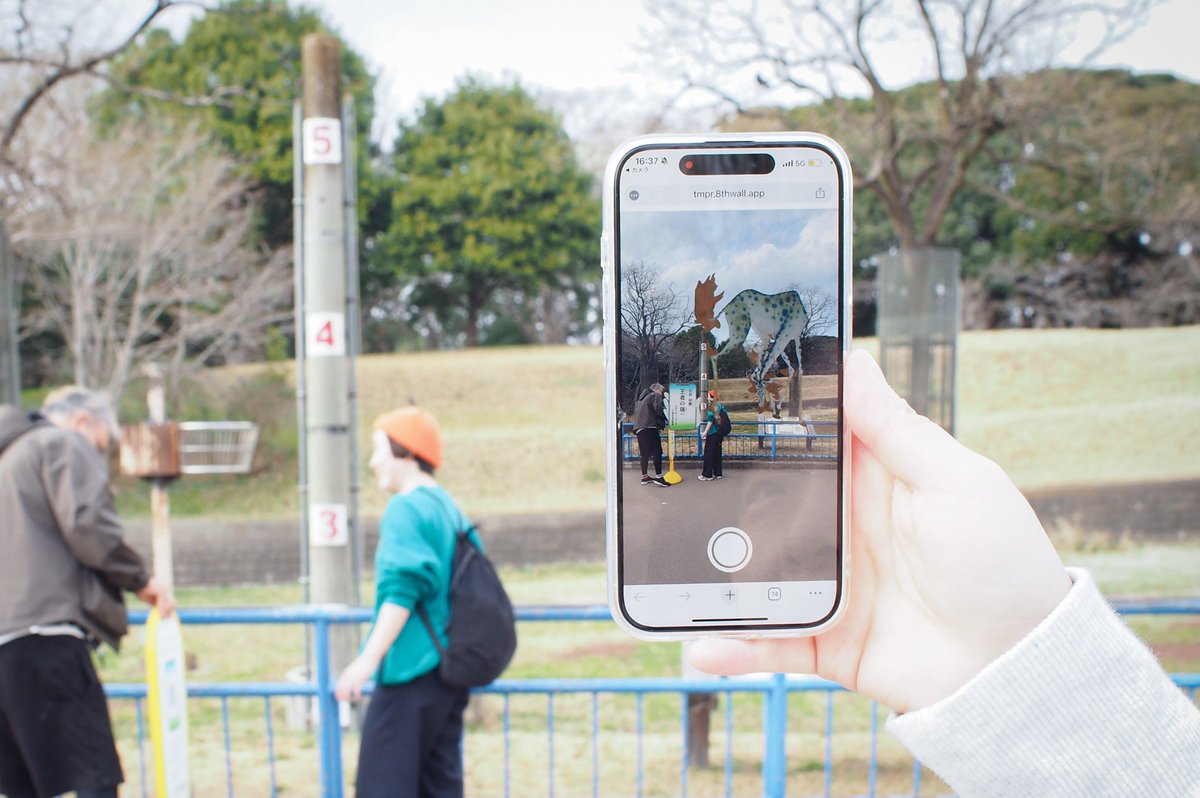 ccat_2025's tweet photo. 「今昔絵有動物借景」本日より開催しております!
お手持ちのスマホで簡単にAR体験をしていただけますので、ぜひ会期中は千葉市動物公園内のリアルな動物たちとともにお楽しみください🐘🦁
#千葉国際芸術祭2025プレ企画
#tmpr
@ChibaZoo https://t.co/5PgJ52EcwL