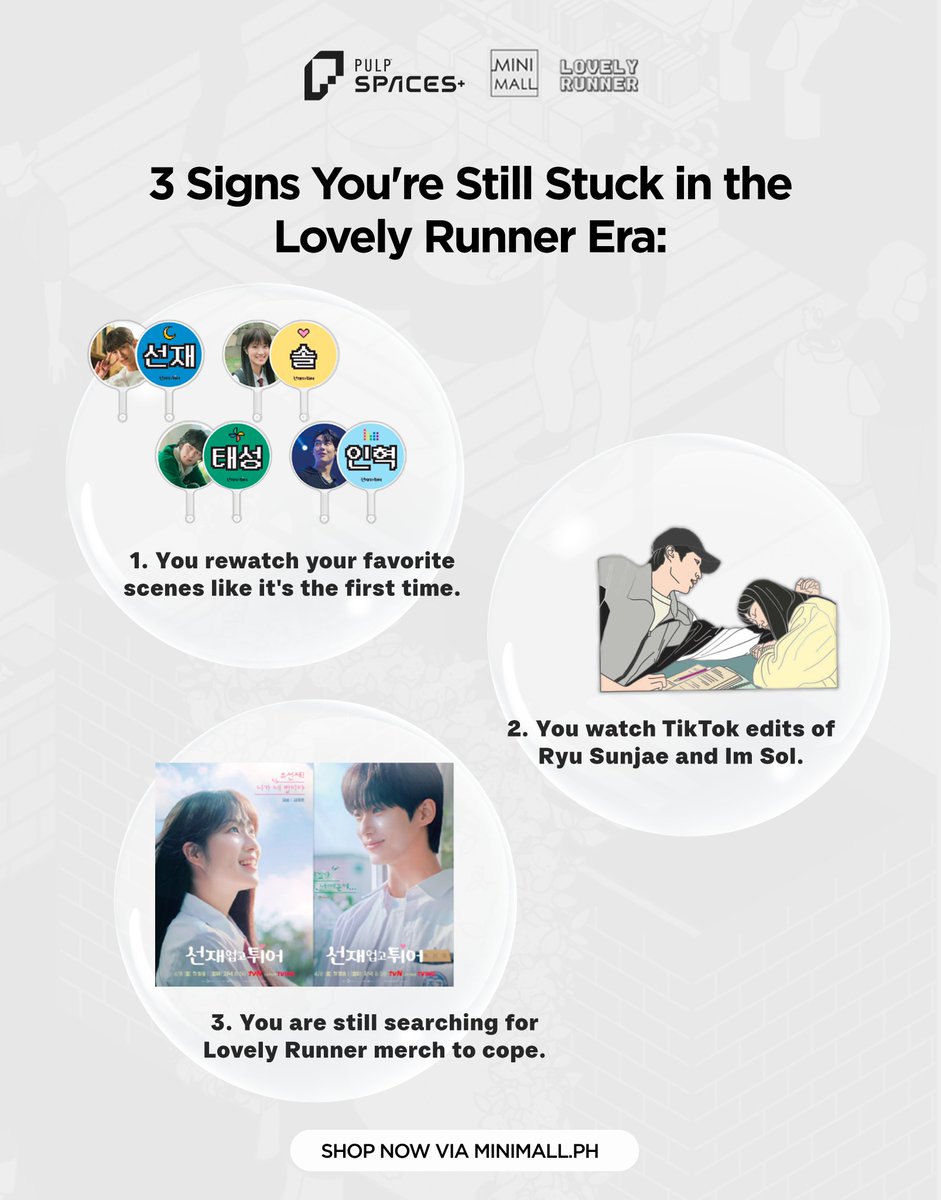 PULPSpaces's tweet image. You’re definitely still in your #LovelyRunner era if you do these…🫠

Still looking for merch to cope? 😌 We got you!

🛒 SHOP HERE: minimall.ph/collections/pu…

#PULPSpaces