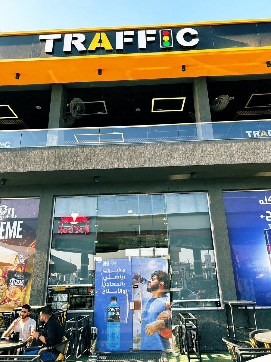 Powerade💙💙
#powerade_egypt