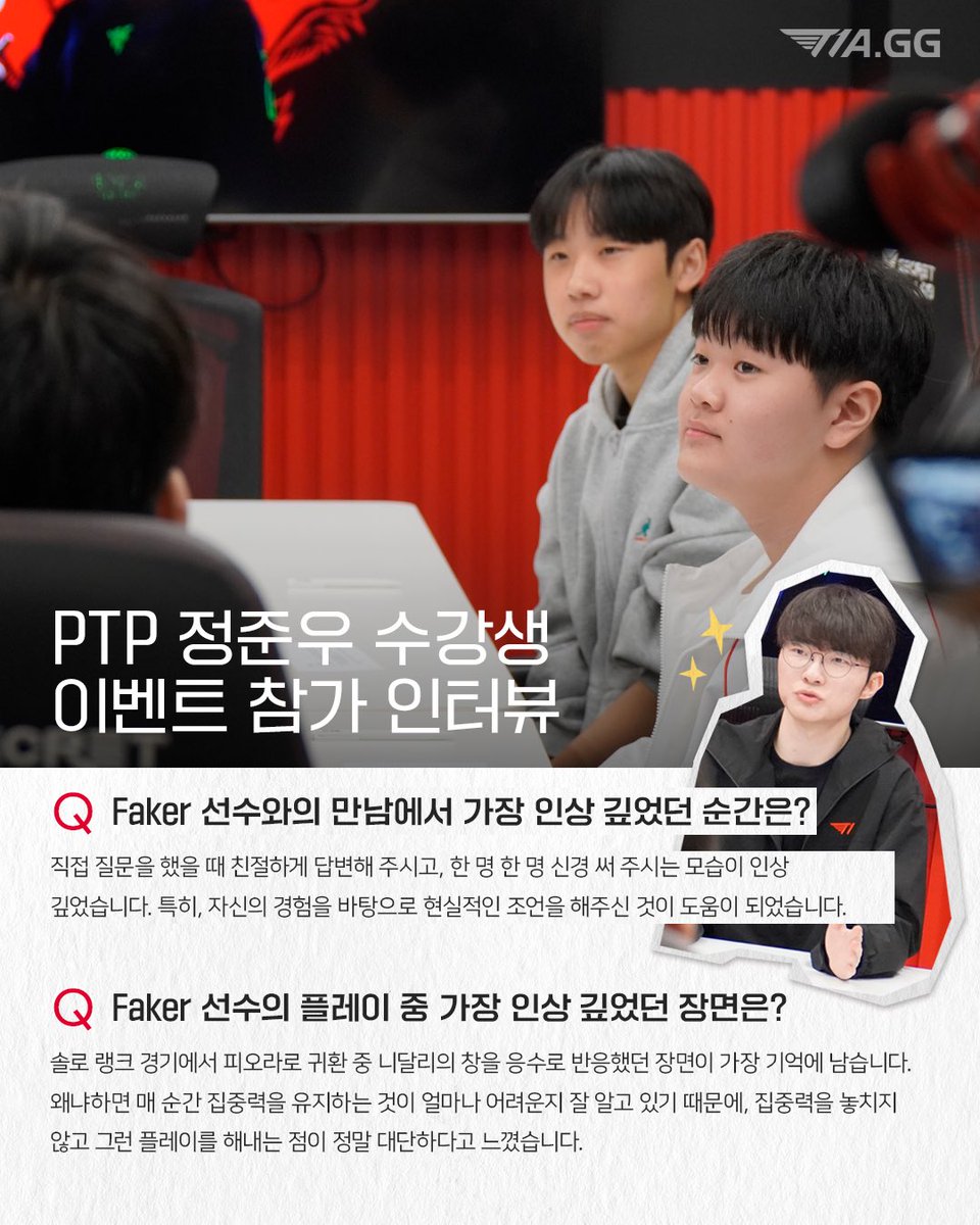 T1A_KR's tweet photo. https://t.co/FNrWPtcd1D