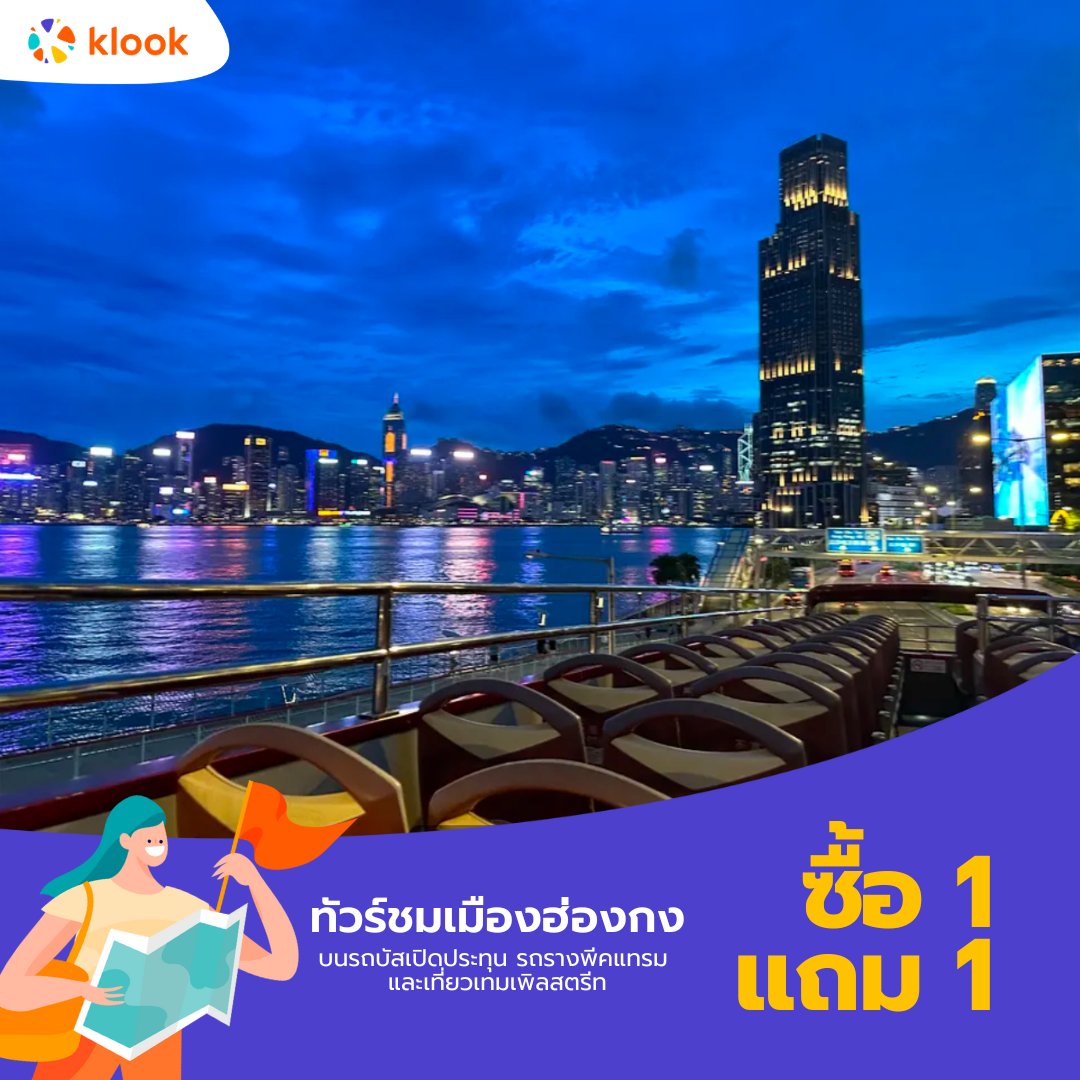 Klook Thailand tweet media