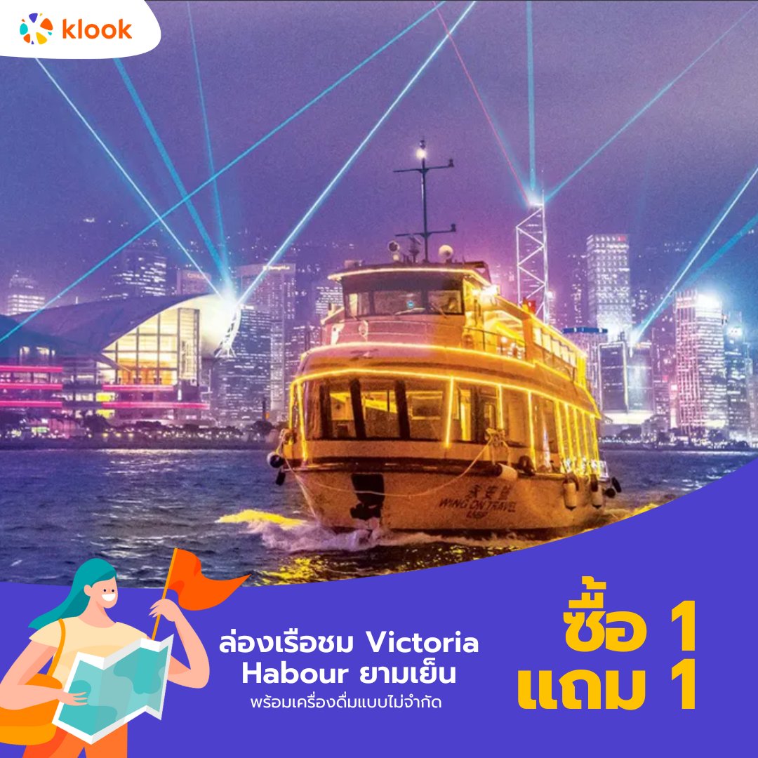 Klook Thailand tweet media