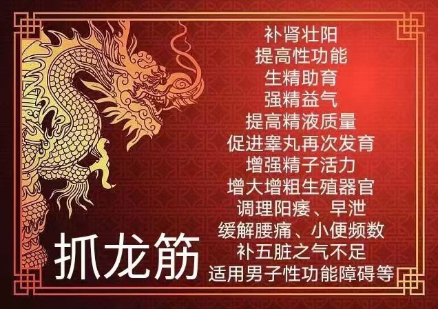 spa12389's tweet photo. 正宗泰国古法抓龙筋按摩，工作多年，经验丰富，专注男士的幸福，如狮之雄，生机勃勃，带释放，环境舒适。真心想体验的亲添加vx:alul8899备注下推特方可联系到我，绝对给你舒服的体验! #厦门专业抓龙筋 https://t.co/IhlP169sHT