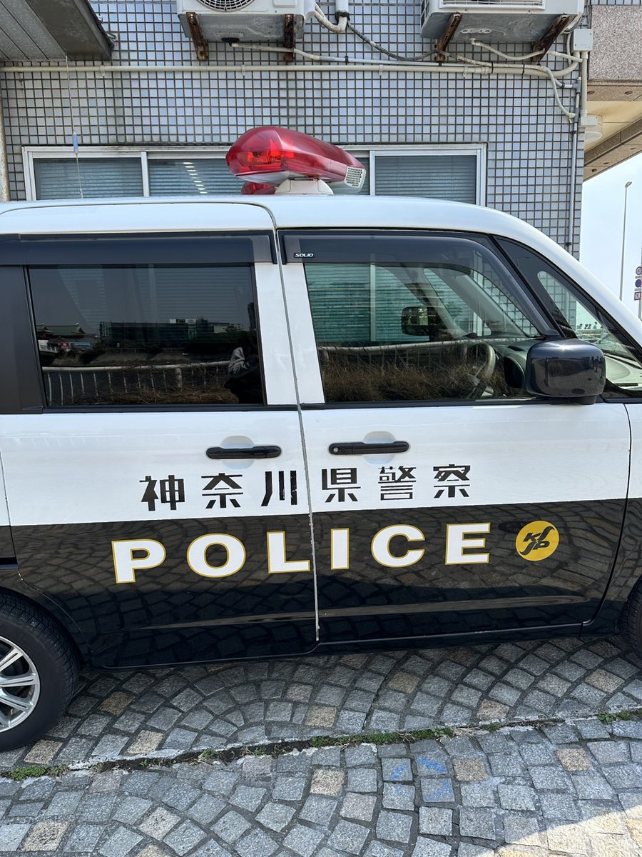 CANON_EOS_R5's tweet image. ぃ~ま…そら☀️ﾎﾞﾘｽ…🚓

楽しい午後ぉ~🙋 🌈

#江ノ島 #パトカー #海