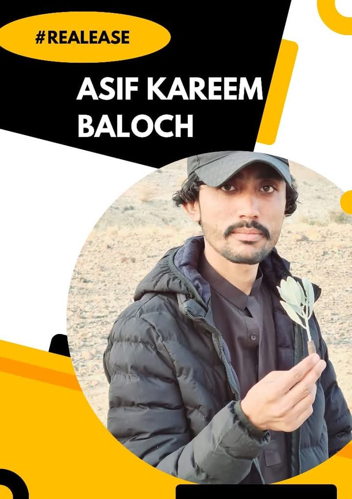 BarkhanUpdate's tweet photo. بارکھان سے لاپتہ صحافی آصف کریم جوتاحال لاپتہ ہیں۔جرنلسٹ آصف کریم بلوچ 13مارچ کو لاپتہ کیےگۓ۔
تمام مکتبہ فکراورحق گوصحافت سے وابستہ لوگوں سےاپیل ھےکہ  
@AsifKareemTweet
کی باحفاظت بازیابی کیلیے آوازاٹھائیں
#EndEnforcedDisappearences
#StopBalochGenocide 
@a_siab 
@ImaanZHazir https://t.co/yvGJljBQYA