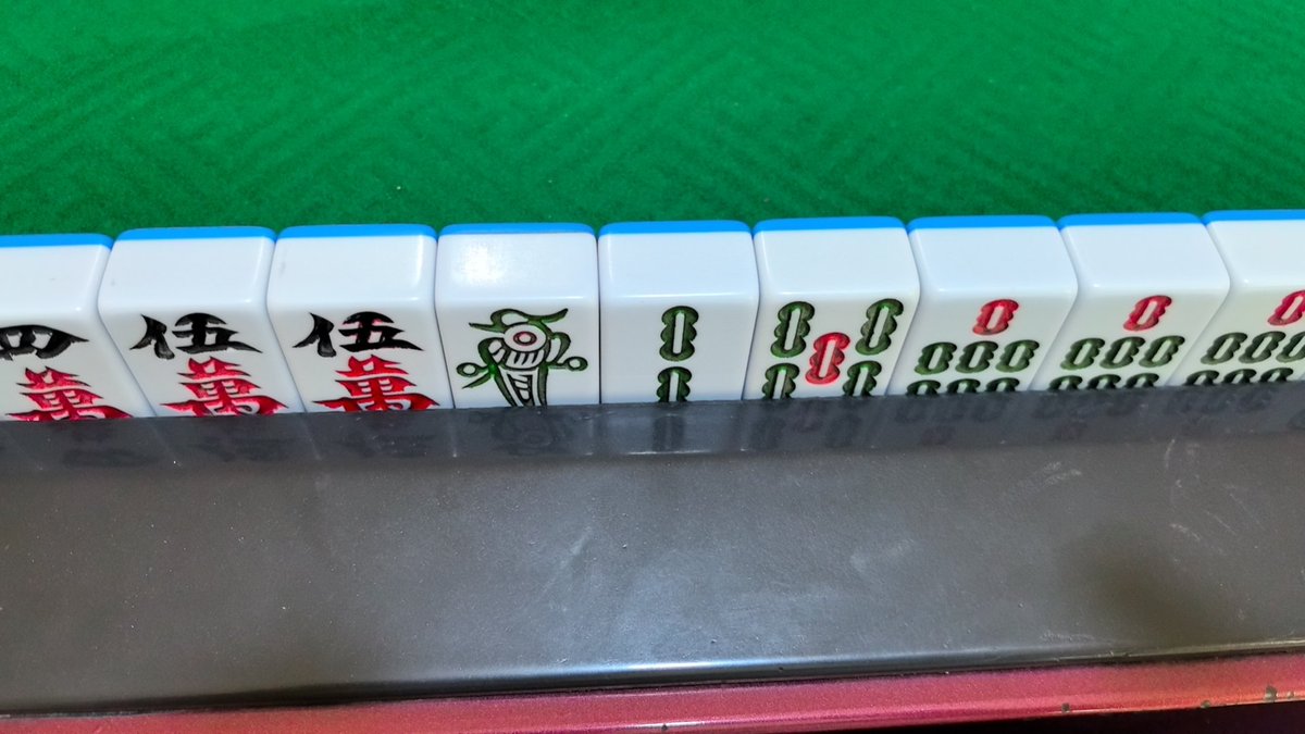 029有没有会打🀄的情侣夫妻