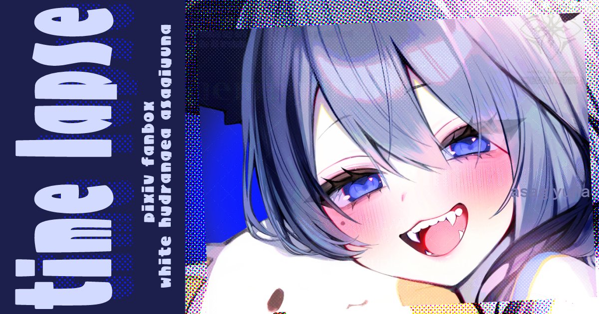 ふぁんぼ更新しました✌