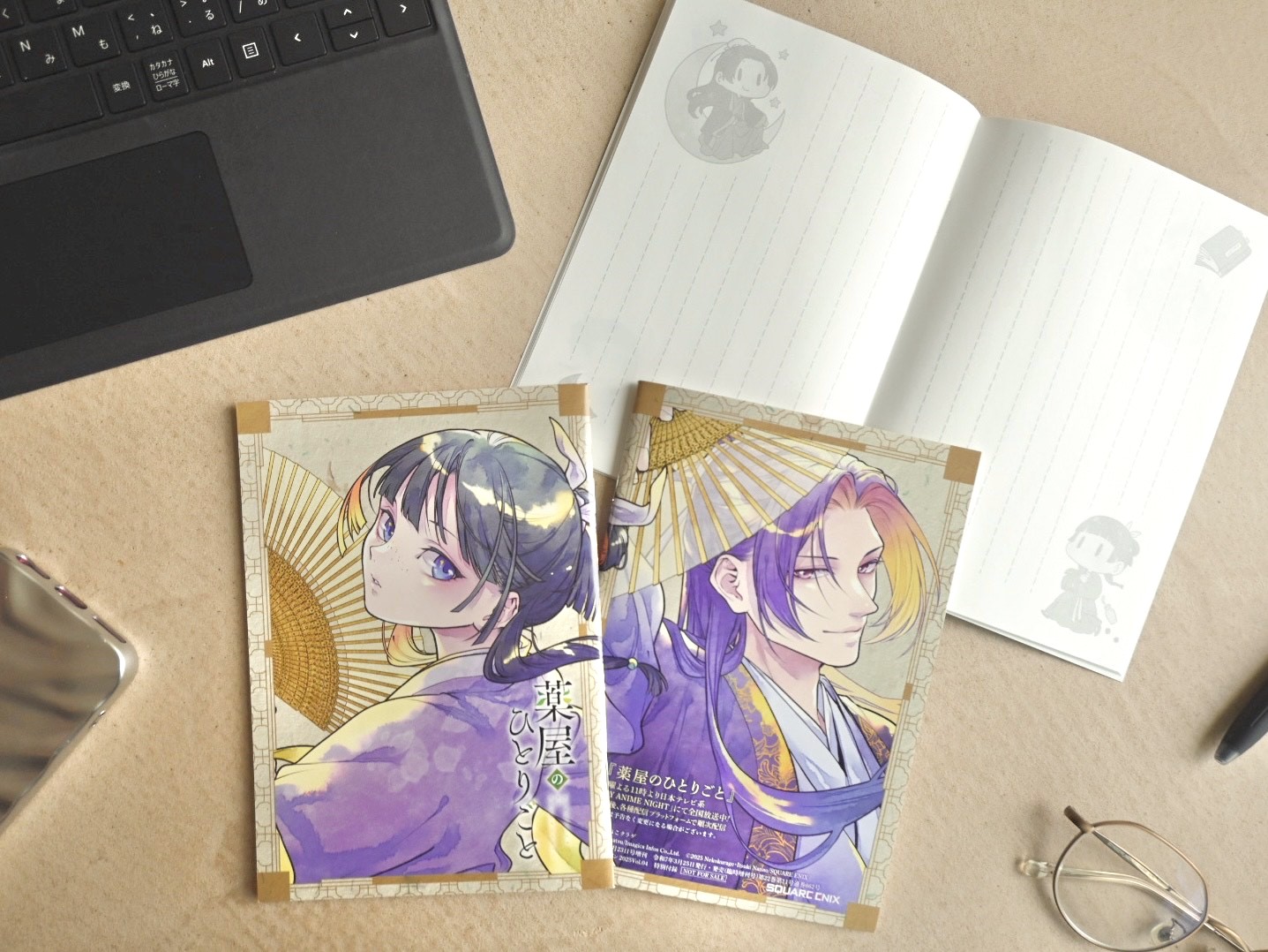 薬屋のひとりごと グッズ情報 on X: 
