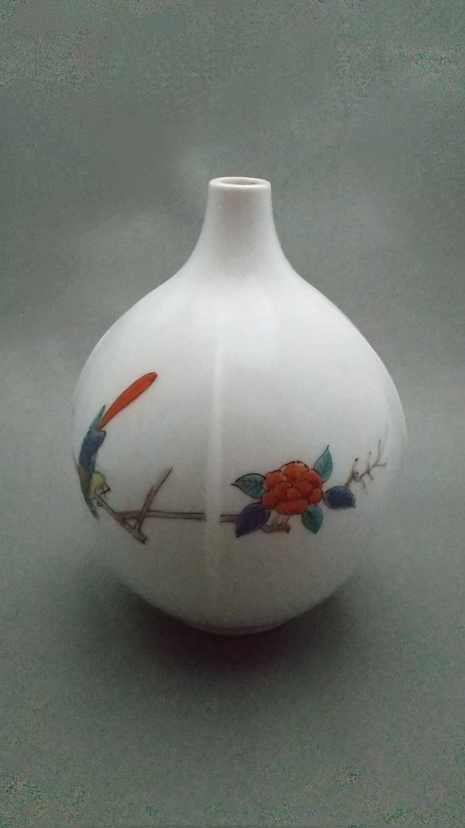 仁和窯花瓶 仁和窯