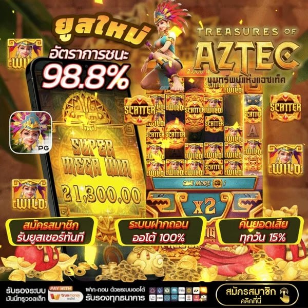 ซอฟ tweet media