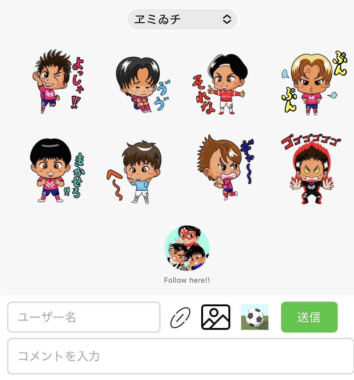 ちゃい様♡専用•*¨*•.¸♬︎ AZONE INTERNATIONAL::えっくす☆きゅーと::商品詳細