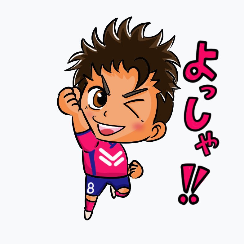 soccerstar59042's tweet image. 【ご報告】
この度、ヱミゐチ様（@dodede5656 ）から、素敵なイラストをご提供いただきました！素晴らしい作品をありがとうございます🙇

スタンプはトークの⚽️を選択してご利用できます。ぜひ気軽にコメントをご利用してみてください✨ 📝
#サッカーイラスト
soccerstar.blog.jp/talklist2