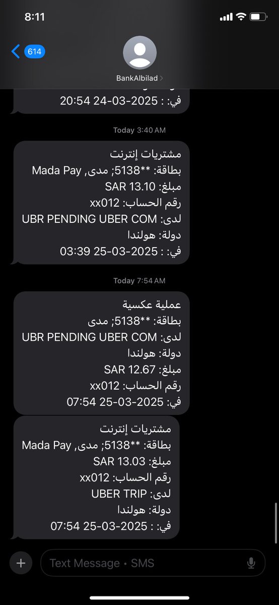 mannosha93's tweet photo. @Uber_KSA استهبال هو كل ماطفشتو سحبتو مبلغ من حسابي واحيان يرجع واحيانا لا واحيانا ينسحب مبلغ بعدها يرجع ناقص كم ريال خير هذي طريقه سرقه جديده ولا ايش !!! والواحد مايقدر يتصل يتفاهم معاكم  !!! يعني نحذف التطبيق بكبرو ونرتاح ولا ايش !!! حسسبي الله ونعم الوكيل بس https://t.co/uG5hUv0rWf