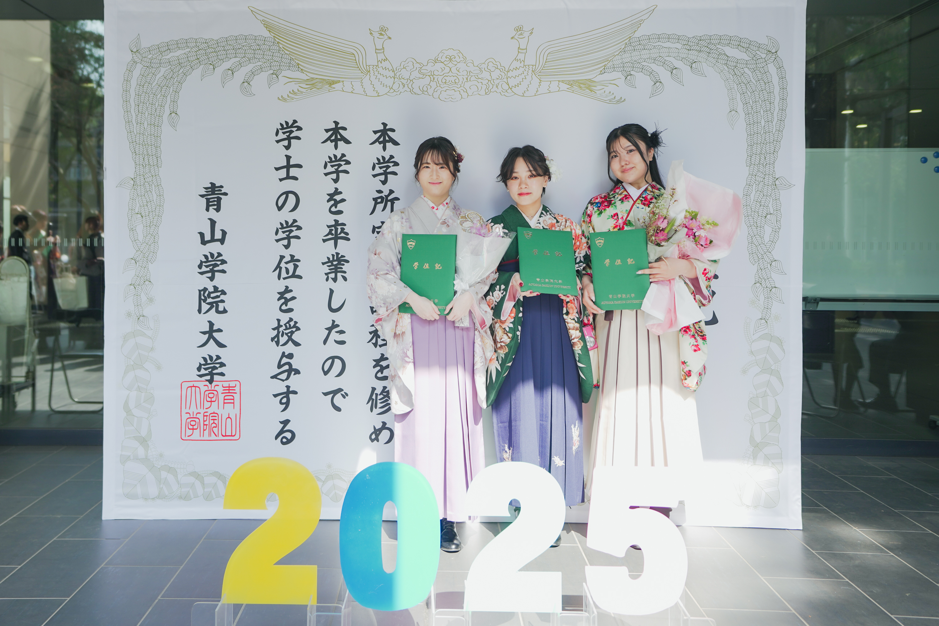 青山学院大学 on X: 青山学院大学 on X:
