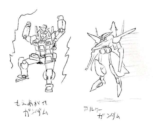 #上手いとか下手とかそういうのは関係なく自分が気に入っている絵 