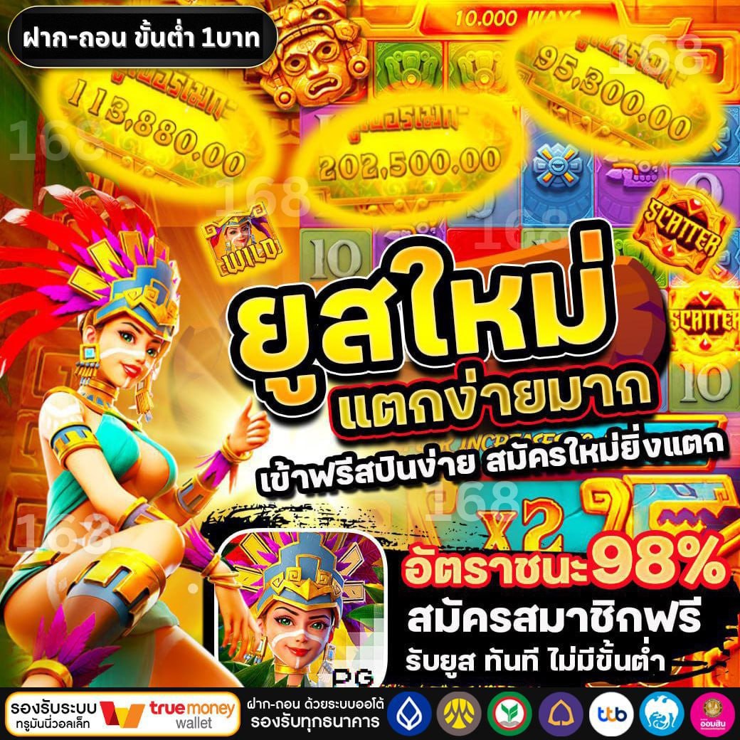 ซอฟ tweet media