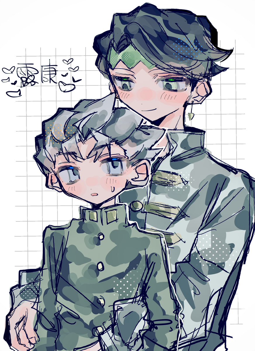 相互の推しカプ描いた👍🏻💫露康♡