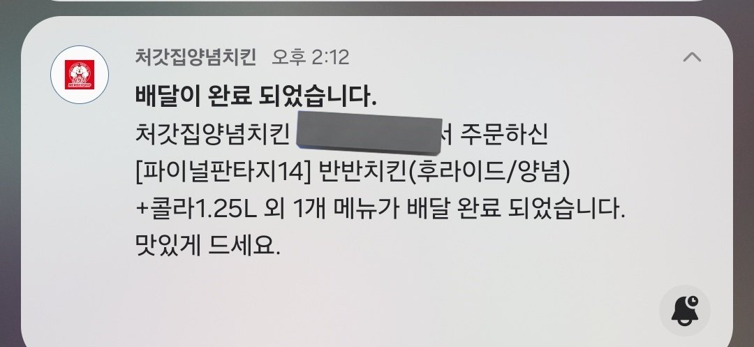 히 히히 히히히