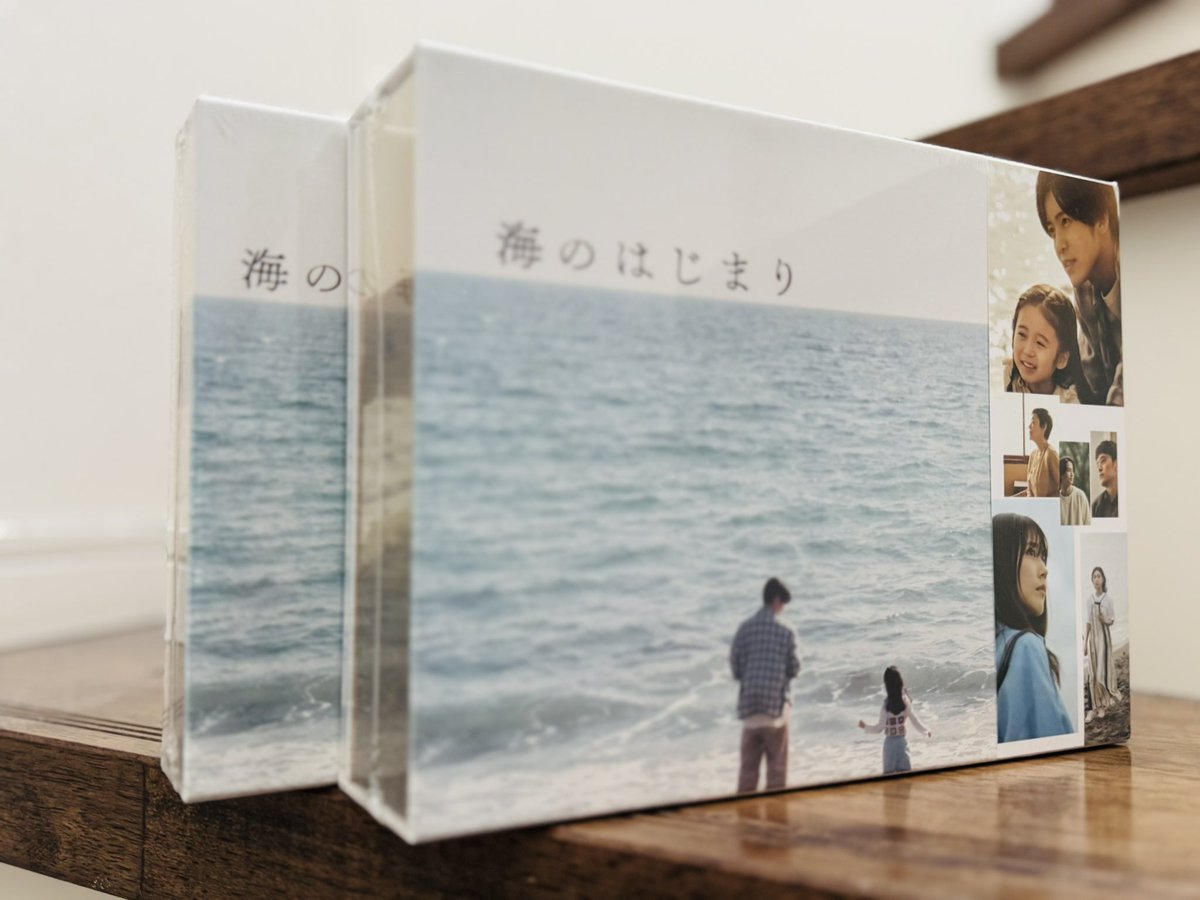 海のはじまり DVD&Blu-ray完成しました！「特別編」含めた全12話全て再