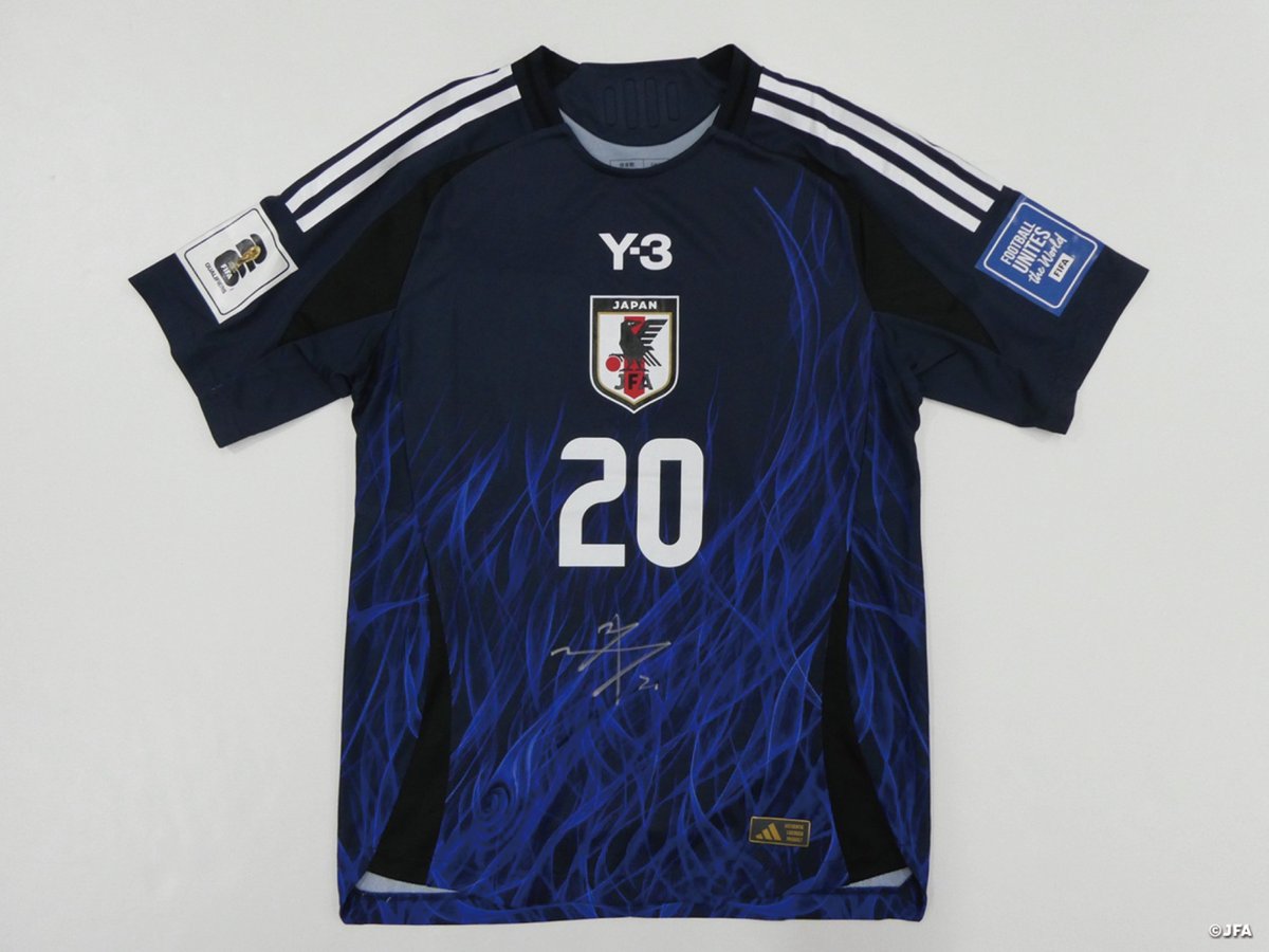 adidas Japan Home Jersey FIFA World Cup 2022 Blue Smal Size