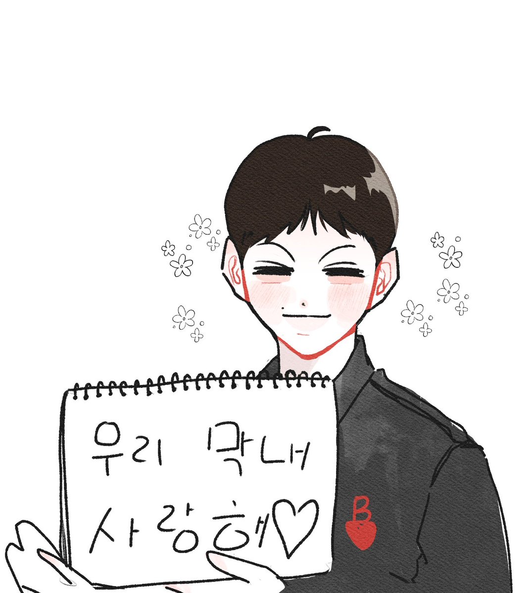 우막사 쿨타임찼다