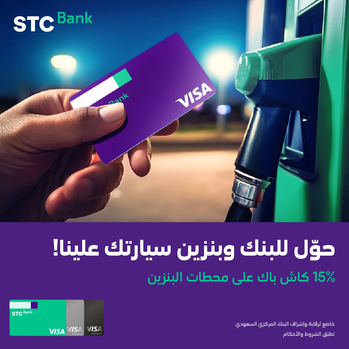 جـواد💰💵👨💻 tweet media